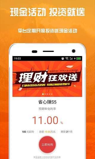 中国银行人民币钱包_im钱包提现人民币到银行卡_人民银行钱包app