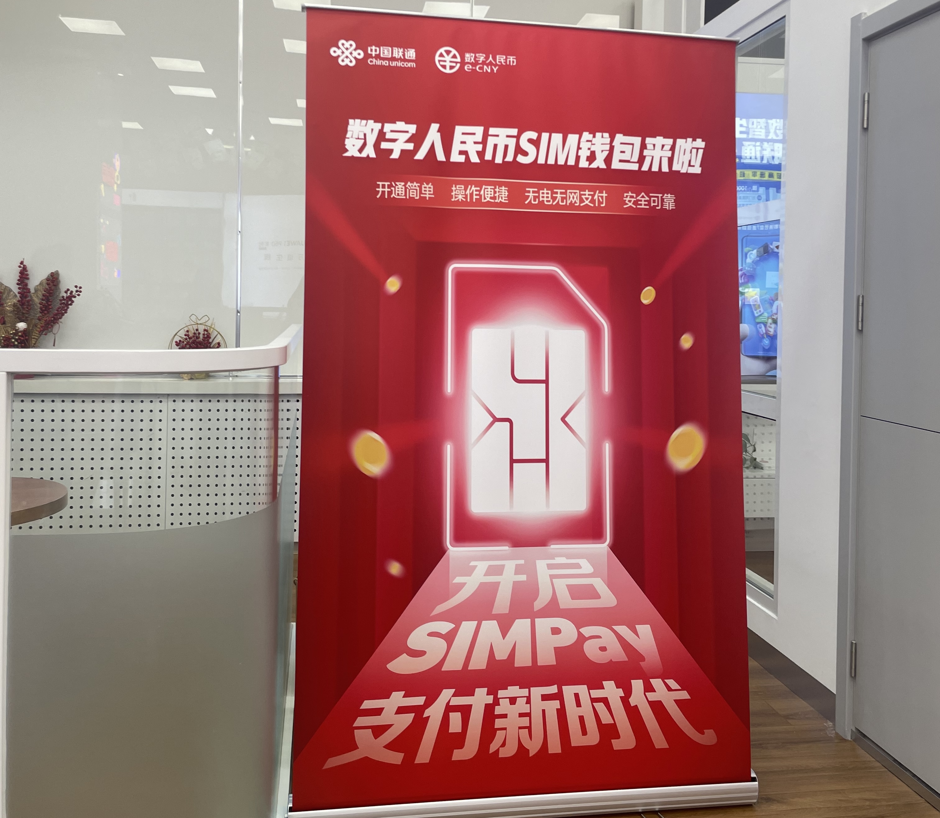 imtoken苹果怎么下载_imtoken网址是什么_imtoken