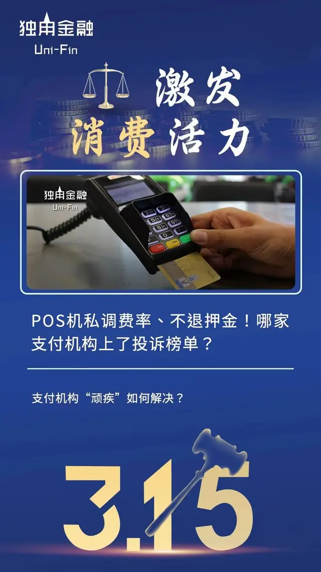 tp钱包怎么闪兑bnb_tp钱包闪兑没到账_imtoken钱包闪兑