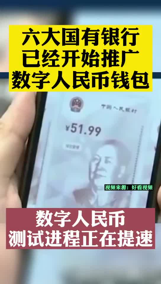 tp钱包的币怎么换人民币_莱特币钱包_1q币换10q币