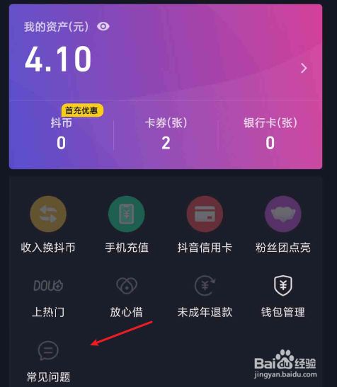 火币钱包导入imtoken_火币钱包导入imtoken_火币钱包导入imtoken