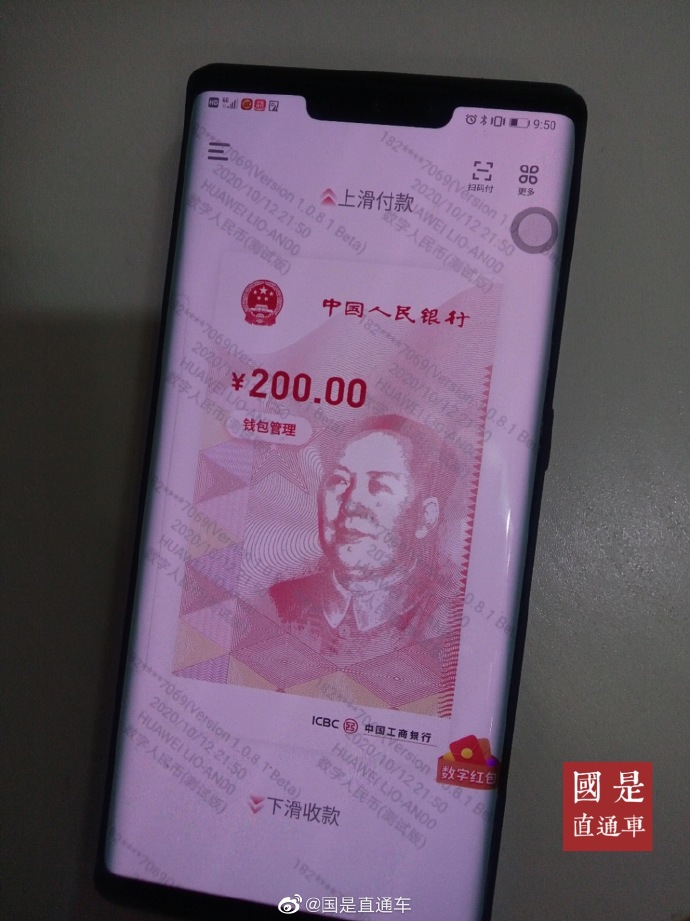 火币钱包导入imtoken_火币钱包导入imtoken_火币钱包导入imtoken