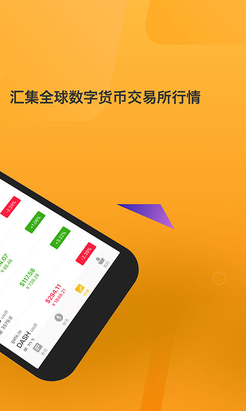 钱包币卖不掉怎么回事_钱包里面的币怎么卖出去_如何在tp钱包卖币