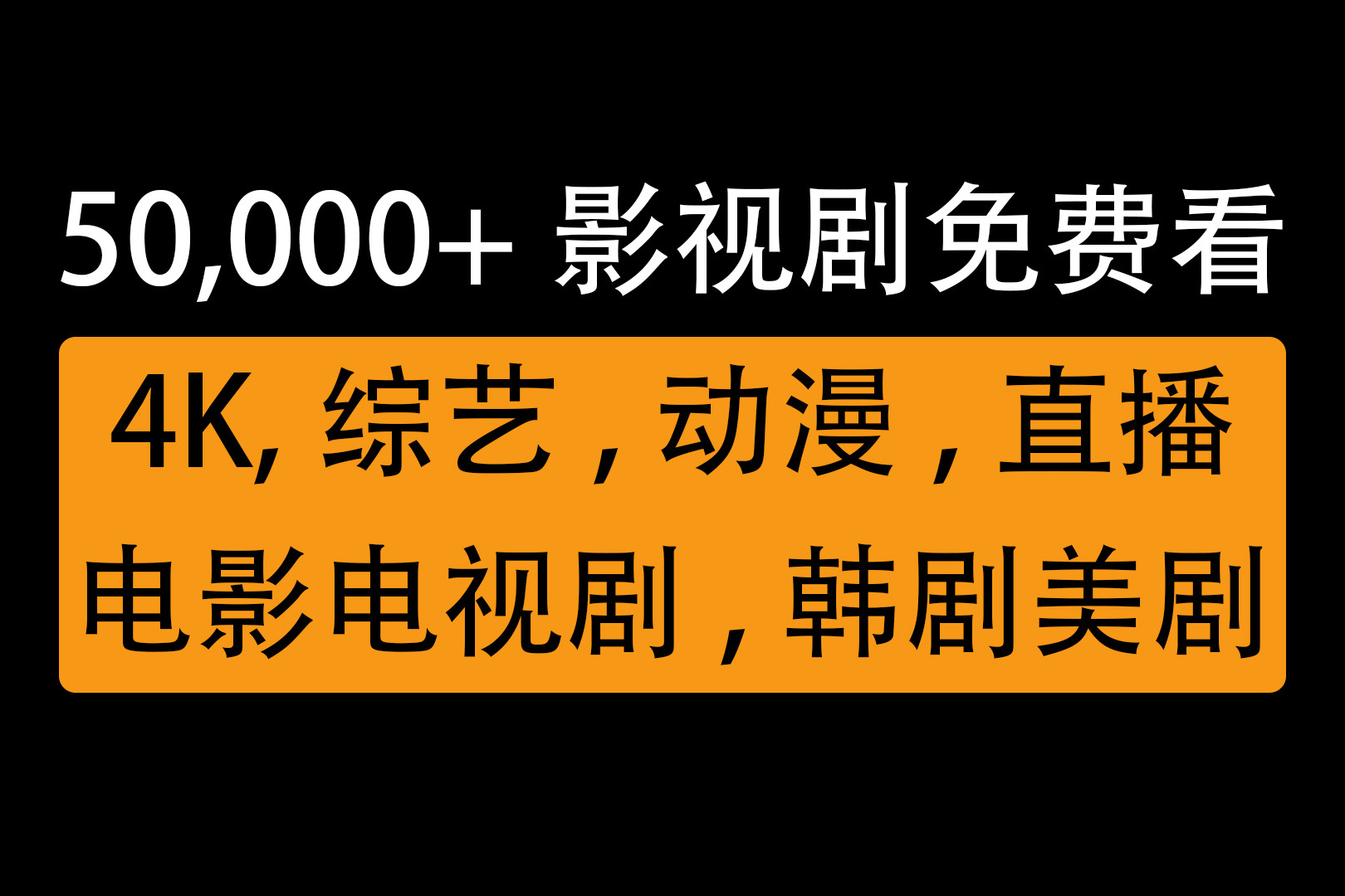 奇米影视资源_影视资源奇米在线观看_奇米影视四色老版奇米