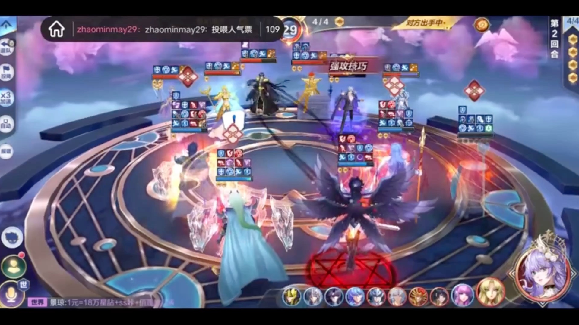激战峡谷手机游戏_lol激战峡谷_激战峡谷手游下载