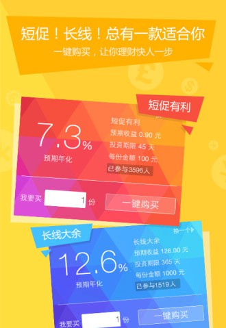 钱包用什么颜色最招财_钱包用什么颜色好聚财_im钱包trx如何用