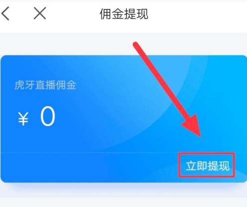 im钱包怎么提现到欧易_im钱包怎么提现到欧易_im钱包怎么提现到欧易