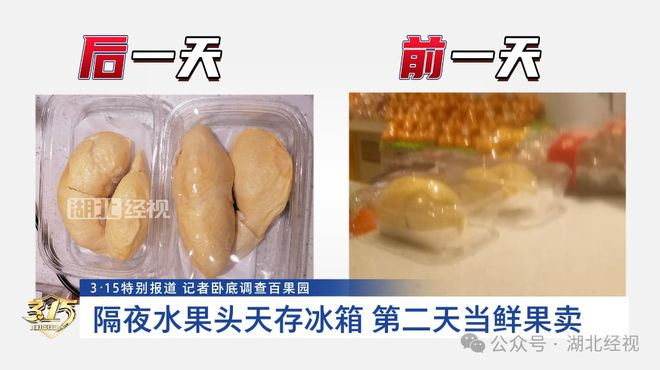 imtoken怎么交易usdt_交易平台_交易猫