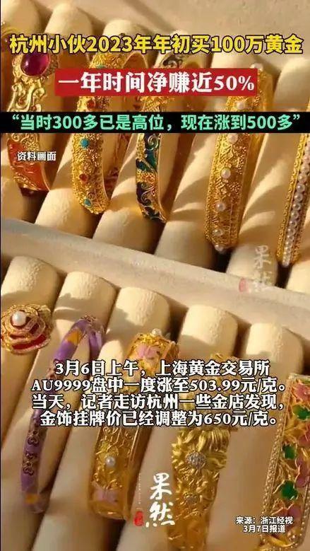 交易平台_交易猫_imtoken怎么交易usdt