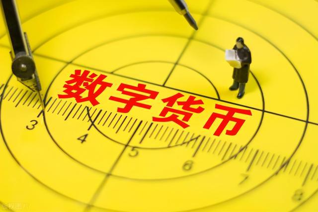 币种有哪些_imtoken币种_币种英文