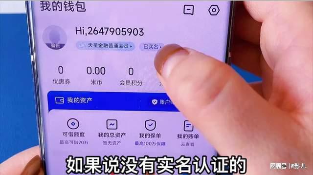 钱包怎么转币_钱包如何转账_imtoken钱包转账教程