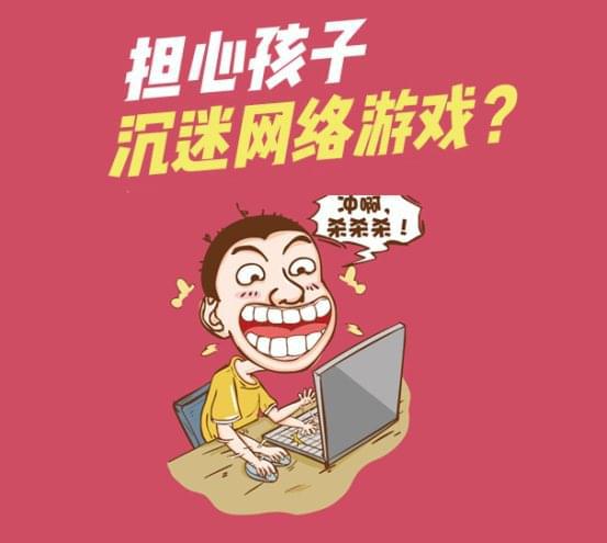 杀人游戏6人怎么玩_年轻人抱着手机玩游戏图片_抱人摔跤游戏