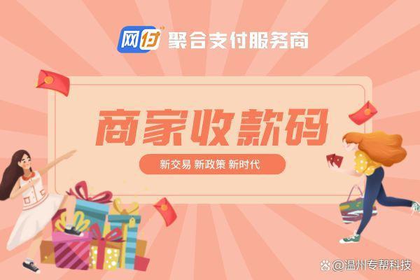 钱包币币闪兑_tp钱包闪兑一直在兑换中_TP钱包聚合闪兑