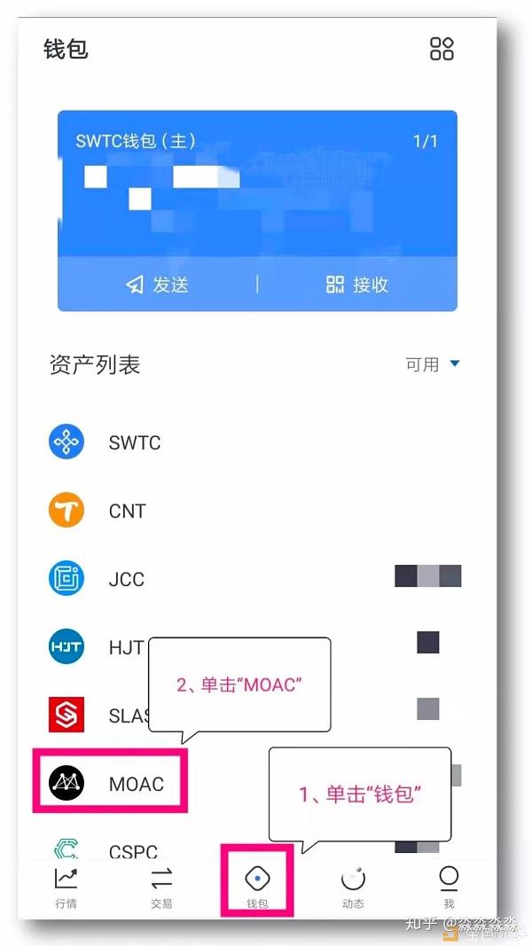 dogetp钱包支持嘛_钱包支持零风险_钱包支持中国大陆