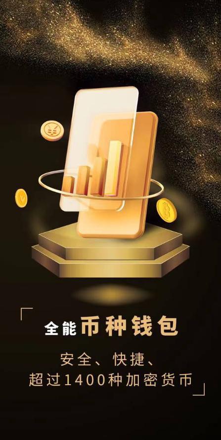 imtoken钱包怎么导入私钥_imtoken钱包怎么导入私钥_imtoken钱包怎么导入私钥