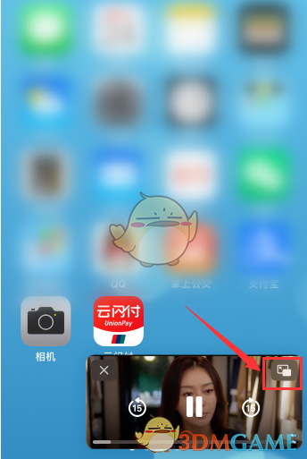 画中画ios14怎么用_ios14画中画_画中画功能怎么用