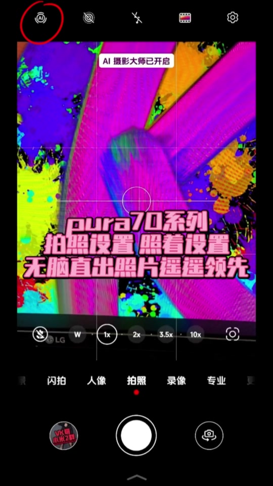 开罗游戏打折_开罗抢手机游戏_抢开罗手机游戏叫什么