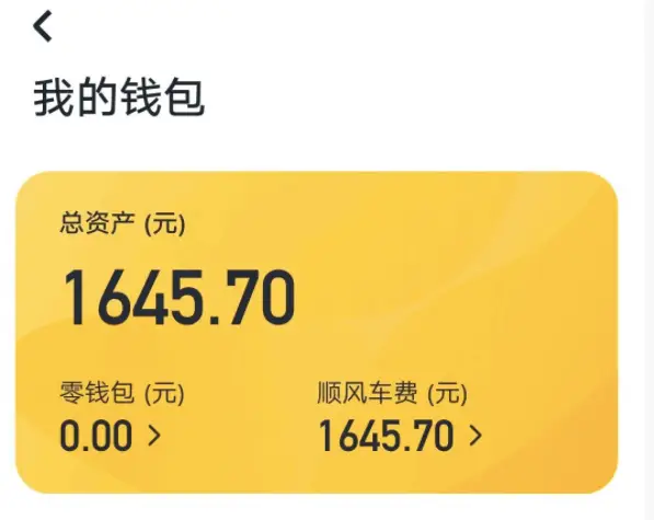 钱包被偷报警找回几率有多大_tp钱包资产被盗怎么找回_钱包被盗了