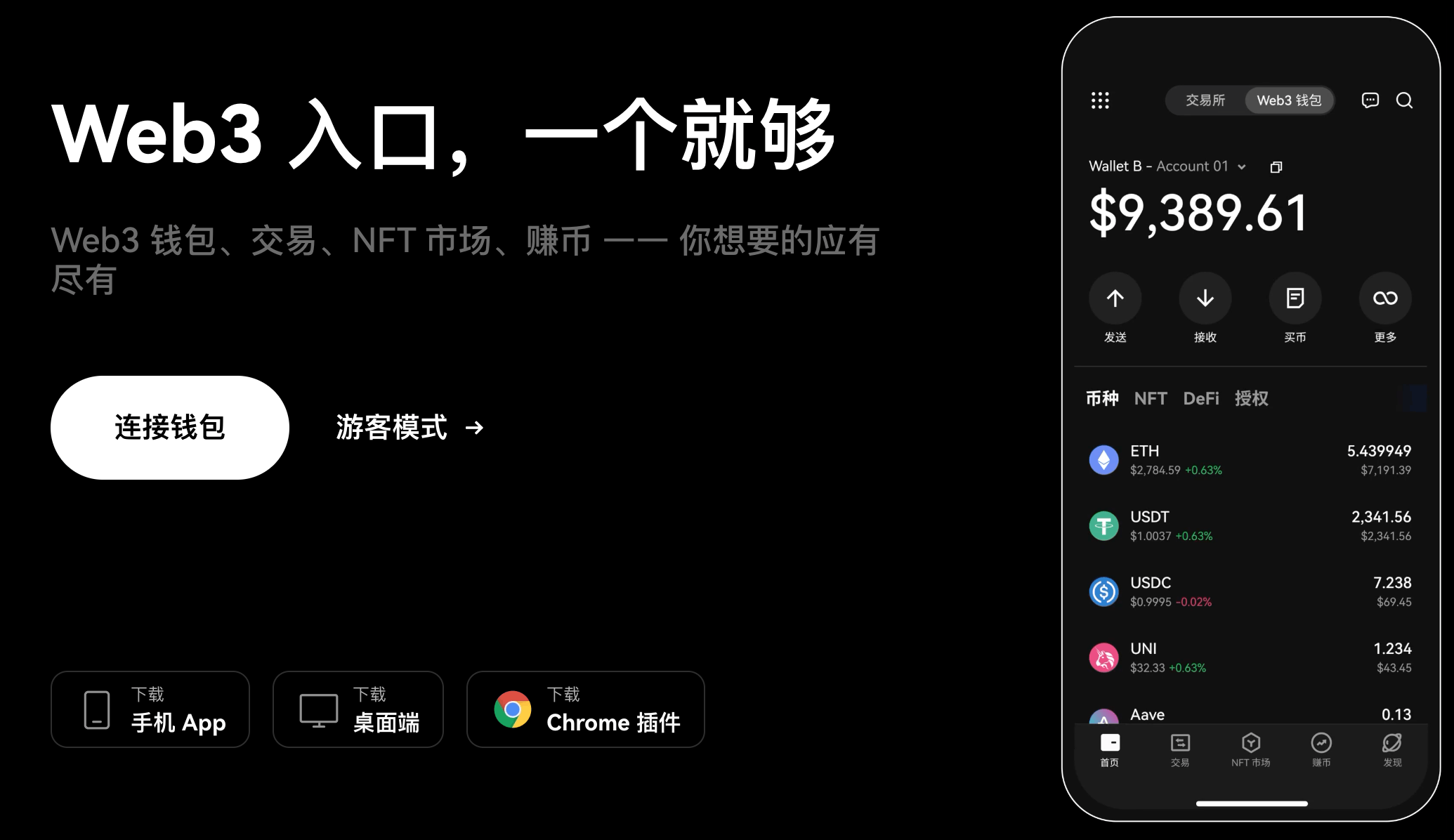 imtoken 地址_地址栏_地址英文