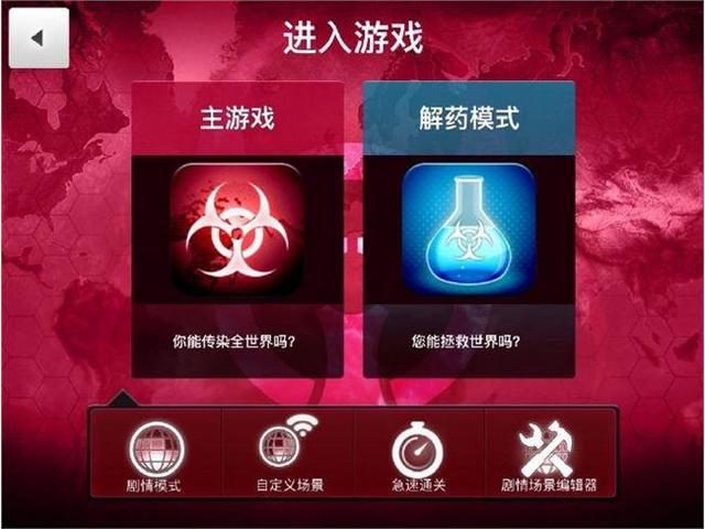 禁止日本手机游戏下载软件_禁止日本手机游戏下载软件_禁止日本手机游戏下载软件