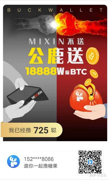 钱包签名是什么意思_imtoken钱包签名_tp钱包签名失败