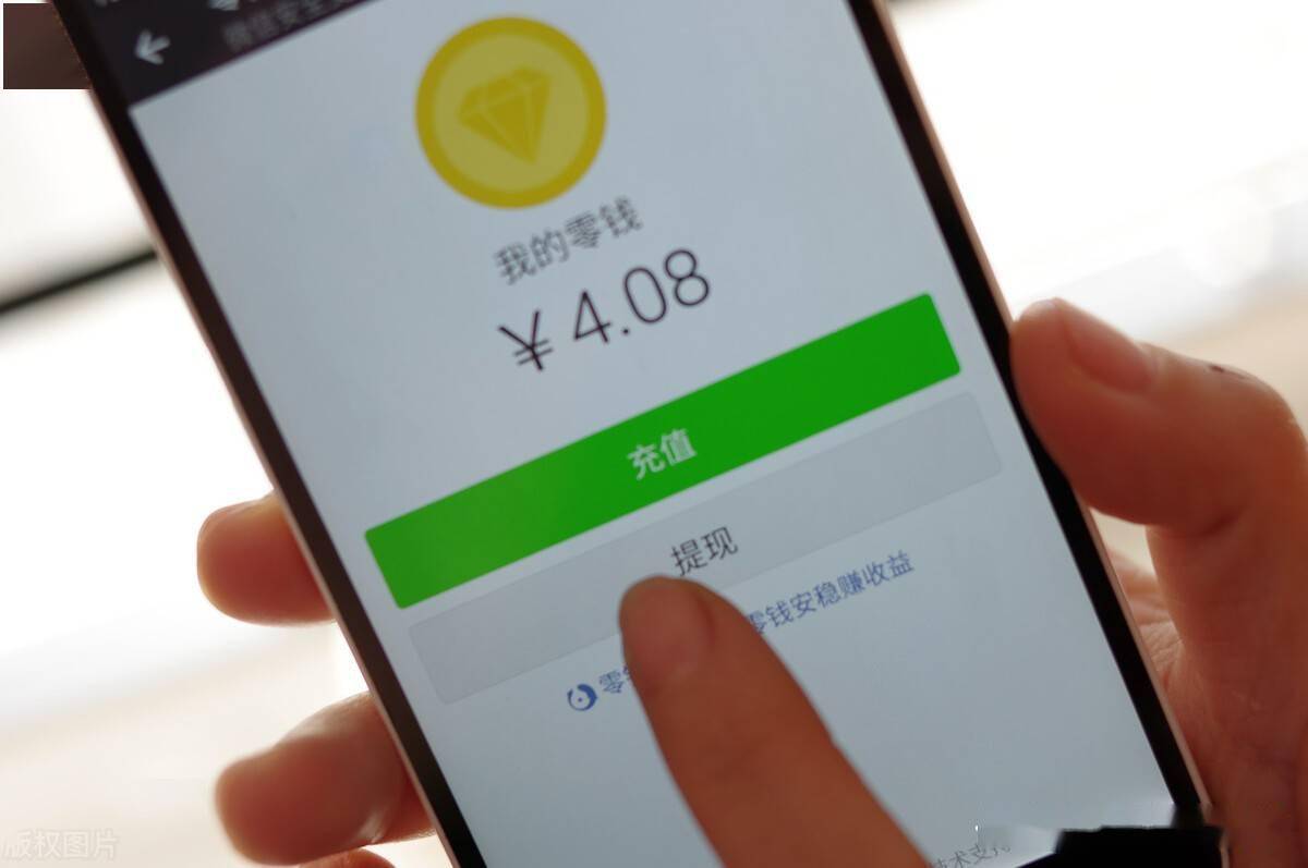 imtoken转账授权有风险吗_转账授权失败怎么回事_转账授权是什么意思