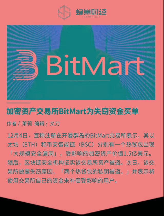 smartyou钱包是真皮吗_钱包薄饼_什么是tp钱包薄饼