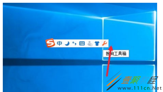 电脑实现语音打字_语音文字输入电脑实现的功能_电脑如何实现语音输入文字