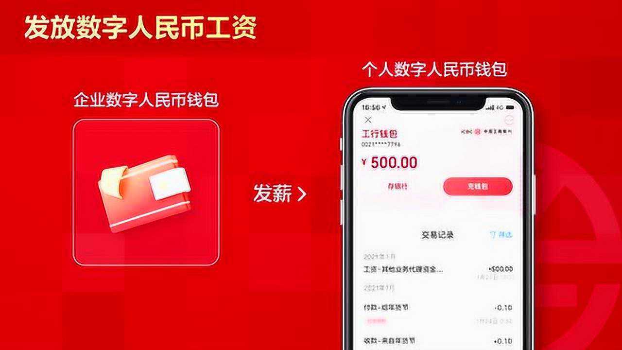 钱包imtoken官网_钱包imtoken国际版_imtoken钱包trc20