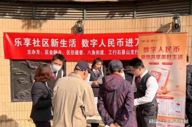 转账超时银行怎么处理_转账显示超时待确认_imtoken转账网络超时