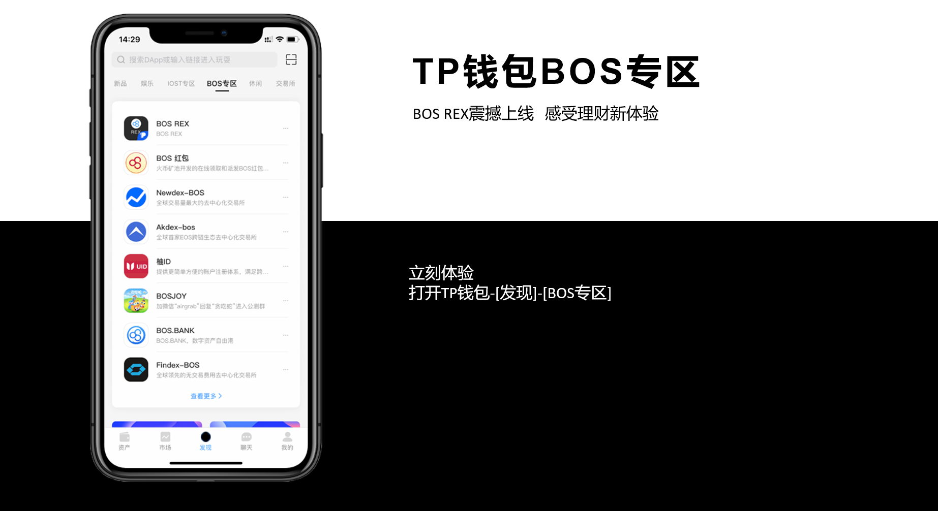 tp钱包是中国的吗_china钱包_中国钱包支付集团有限公司