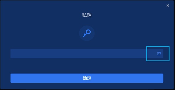 tp钱包重置密码_imtoken重置钱包密码_imtoken钱包密码修改