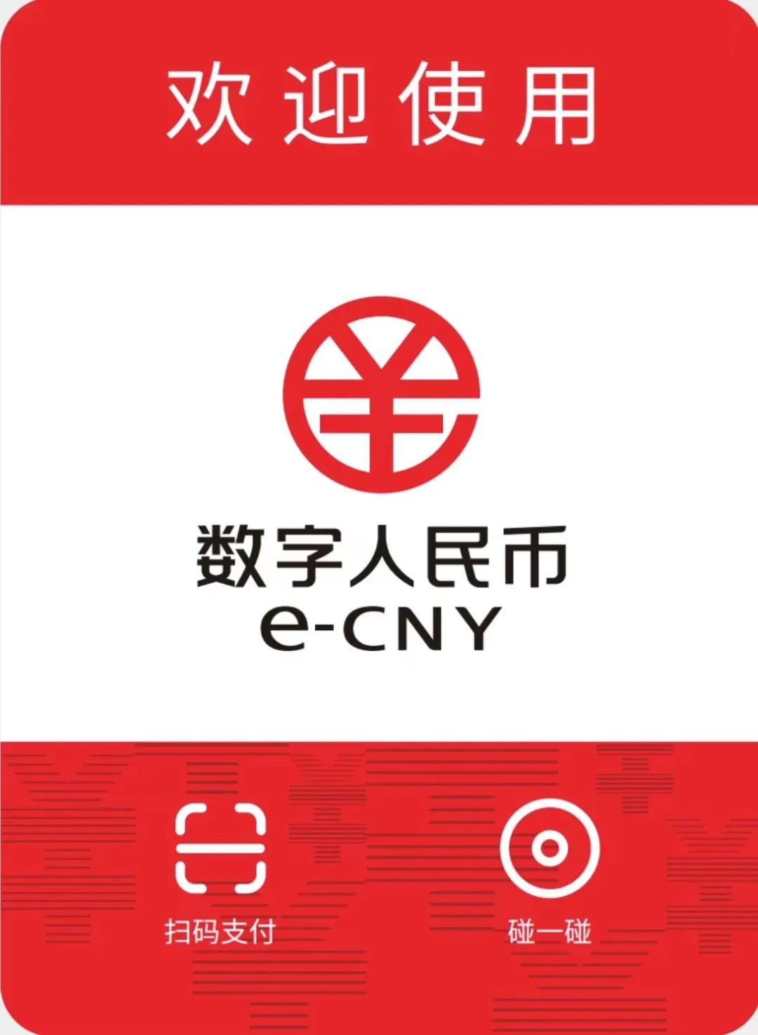 国际钱包是什么_国际钱包app_tp钱包国际版使用方法