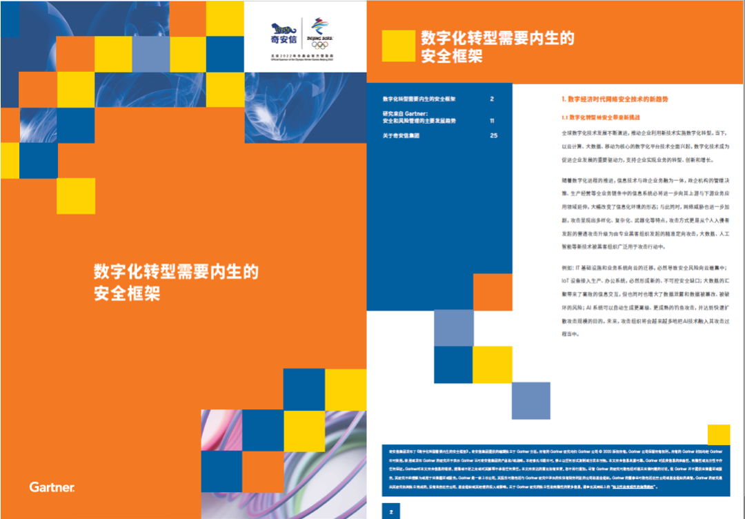 imtoken是什么公司发行的_发行公司是啥_发行公司是投资方吗