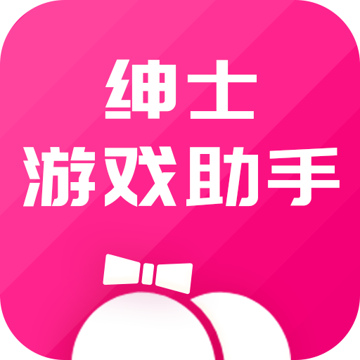 能用皮肤的软件_有皮肤的软件叫什么_能接触皮肤的手机游戏软件