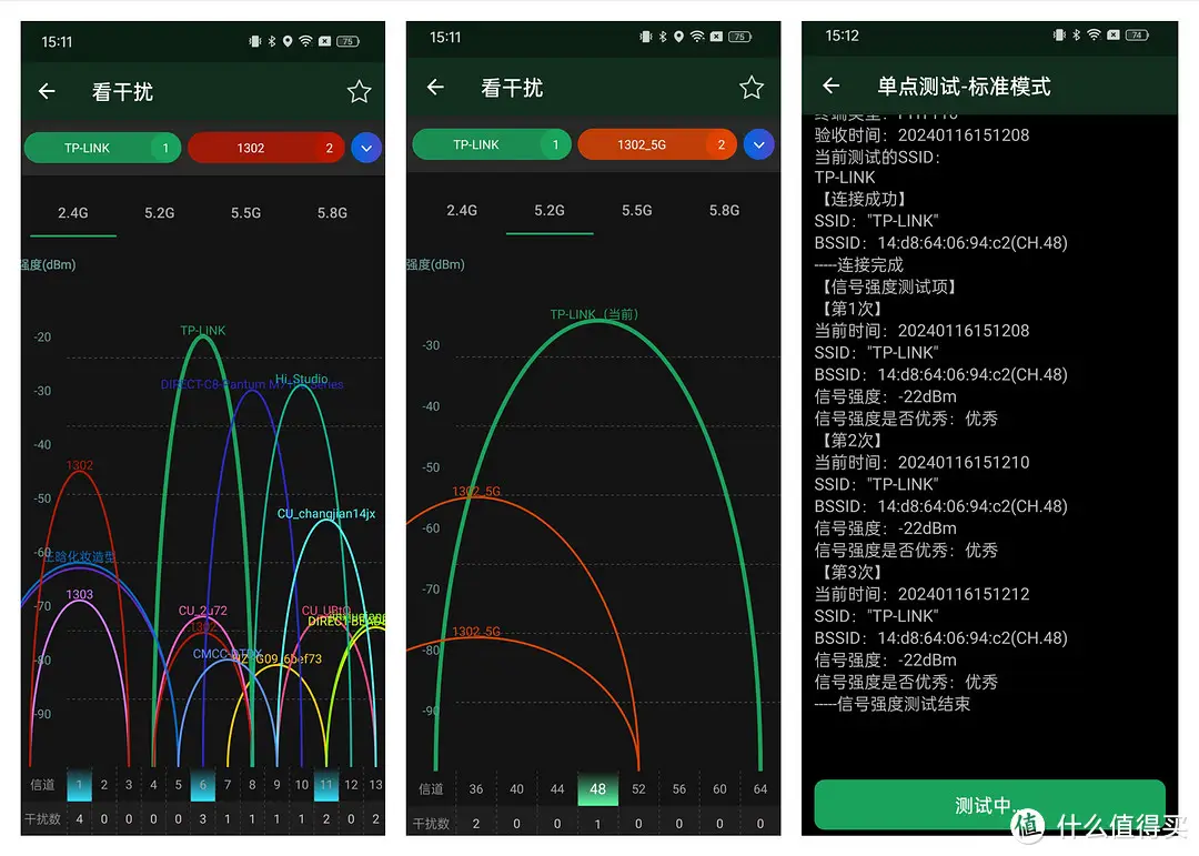 钱包维护中_tp钱包维护_钱包维护是什么意思