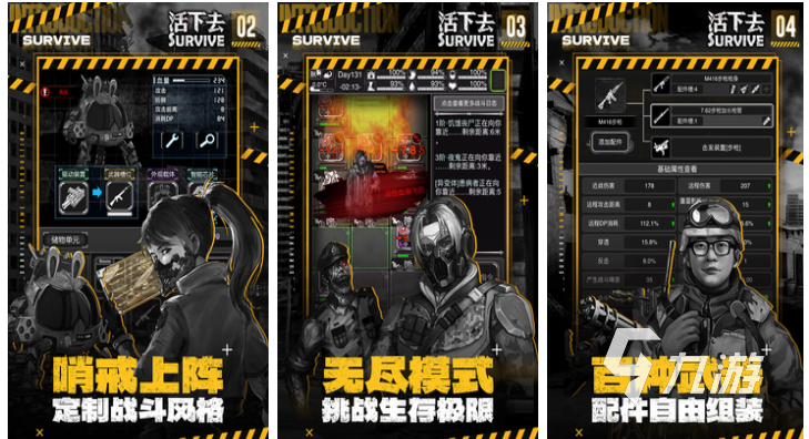 网络游戏红色警戒_怎么用手机打红色警戒游戏_手机单机游戏红色警戒
