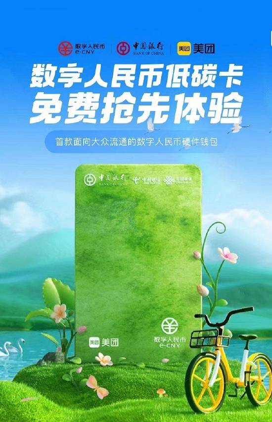 冲手续费怎么做账_imtoken手续费怎么冲_冲手续费分录