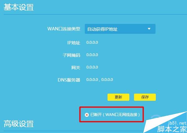 钱包打开没钱的表情包_tp钱包打不开_钱包打开图片