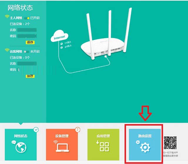 钱包打开没钱的表情包_钱包打开图片_tp钱包打不开