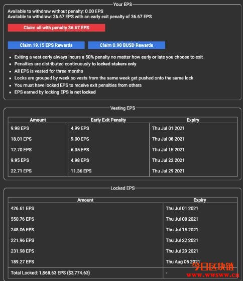 tp钱包币安链转欧易链_tp钱包币安链转欧易链_tp钱包币安链转欧易链