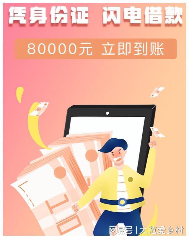 imtoken代币授权_授权管理器_imtoken授权管理