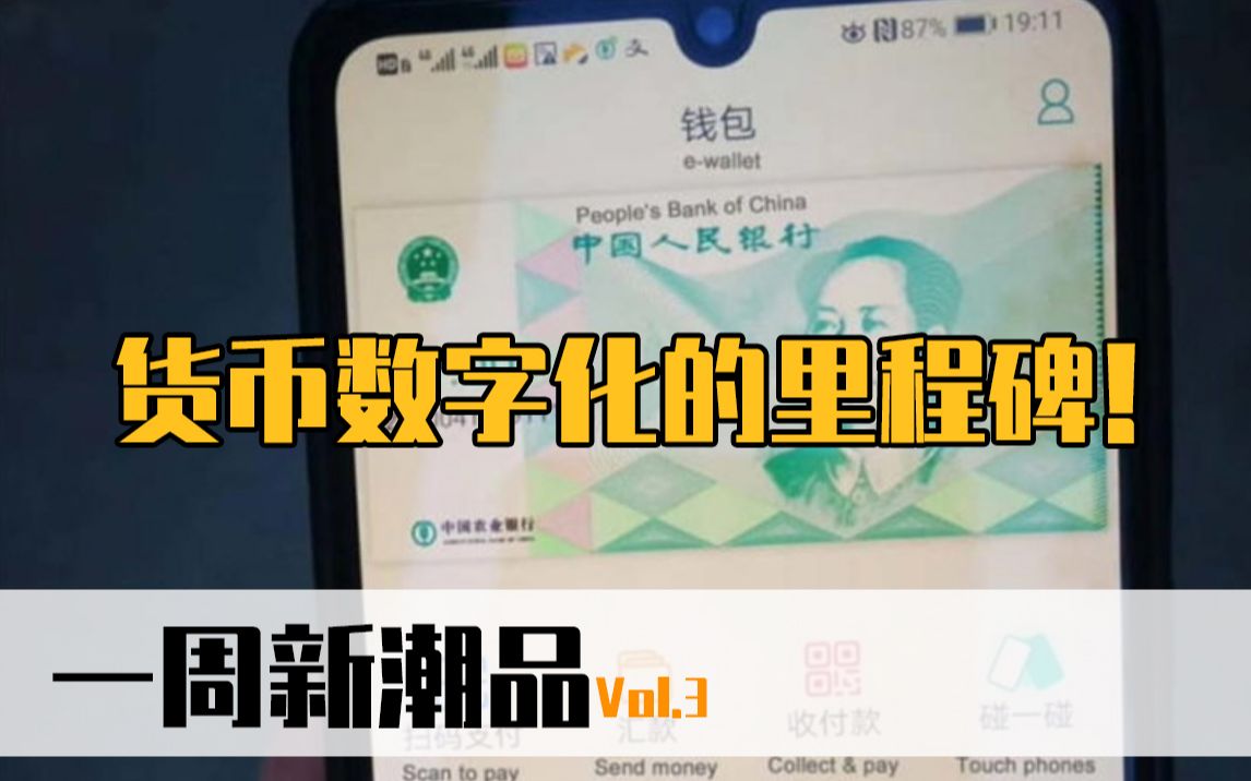 钱包安全性_tp钱包安全还是交易所安全_钱包安全锁在哪里