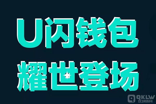 tp钱包密码修改_钱包名称怎么设置_TP钱包在哪修改钱包名称