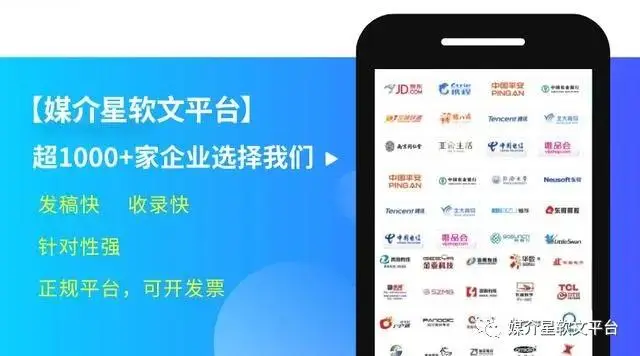 微信公众号平台登陆_微信公众号平台登陆_微信公众号平台登陆