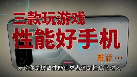 原生游戏手机推荐_原生游戏_原生手游是什么意思