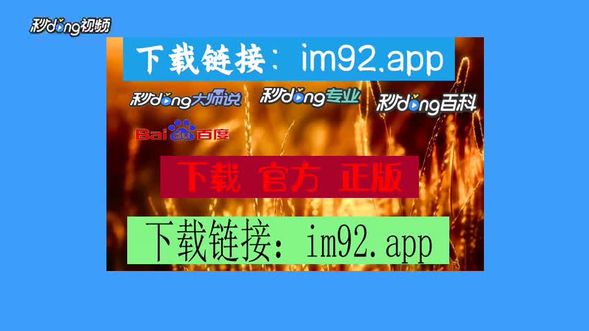 安全教育平台_安全手抄报_imtoken安全么