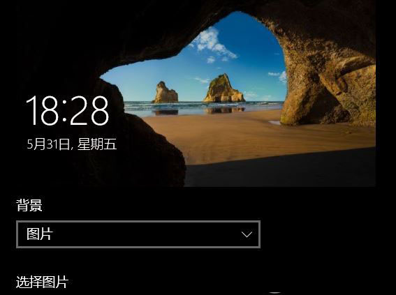 win10关机快捷键_关机快捷键win7_电脑怎么关机快捷键win10