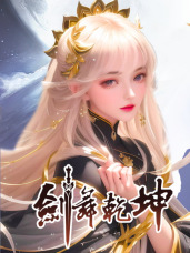 圆月弯刀 手机游戏_圆月弯刀2020_圆月弯刀版本