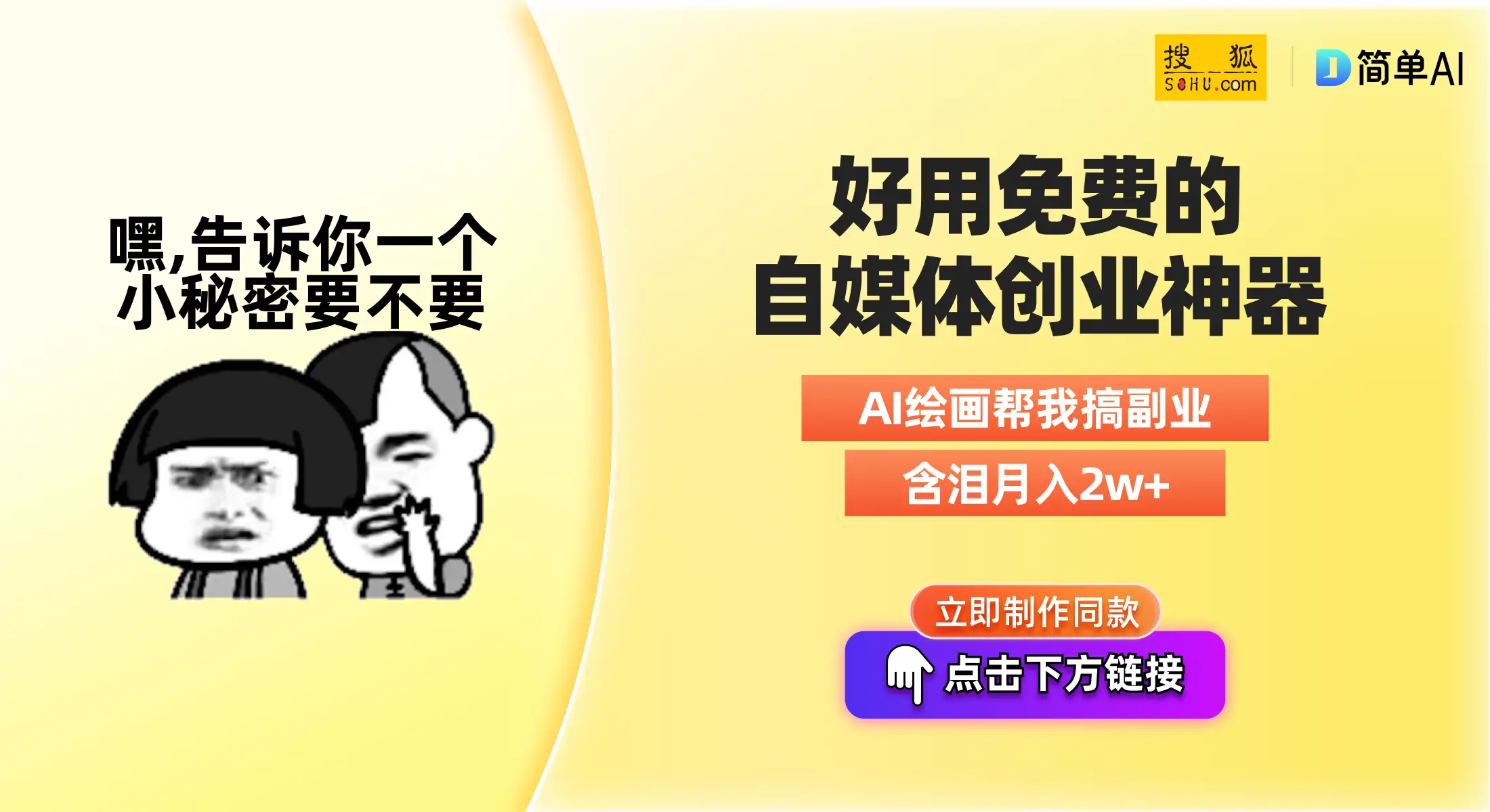 钱包以太币卖出兑换流程_以太坊多链钱包_tp钱包币安链转以太坊链